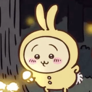 😊 emoji Chiikawa Gif 3 Telegram sticker 16 of 20