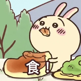 😊 emoji Chiikawa Gif 3 (%#$!) Telegram sticker 24 of 50