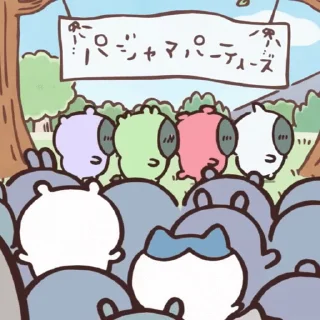 😊 emoji Chiikawa Gif 9 Telegram sticker 16 of 20