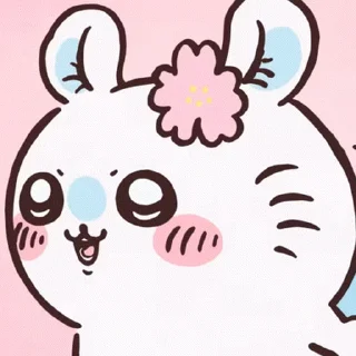 😊 emoji Chiikawa Gif 10 Telegram sticker 10 of 20