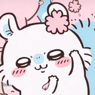 😊 emoji Chiikawa Gif 10 Telegram sticker 11 of 20