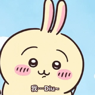 Sticker from Chiikawa Gif 3 (%#$!)