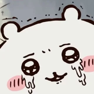 😊 emoji Chiikawa Gif 3 Telegram sticker 12 of 20