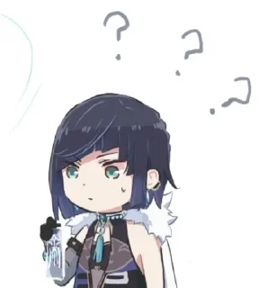 🌟 emoji Xinzoruo genshin  @cureddepression Telegram sticker 12 of 45