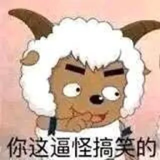 Sticker from 纯真