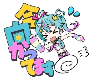 ⭐ emoji デコミク Vol.1 (DECO*27) @moe_sticker_bot Telegram sticker 5 of 24