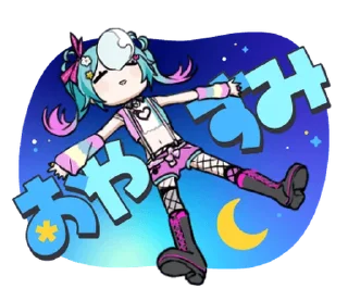 ⭐ emoji デコミク Vol.1 (DECO*27) @moe_sticker_bot Telegram sticker 12 of 24