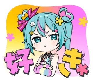 ⭐ emoji デコミク Vol.1 (DECO*27) @moe_sticker_bot Telegram sticker 8 of 24