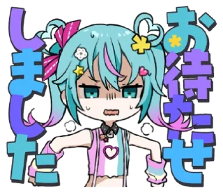 ⭐ emoji デコミク Vol.1 (DECO*27) @moe_sticker_bot Telegram sticker 11 of 24