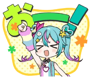 ⭐ emoji デコミク Vol.1 (DECO*27) @moe_sticker_bot Telegram sticker 20 of 24