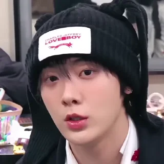Sticker from sanha @stickerkgif
