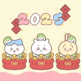 Sticker from Chiikawa 吉伊卡哇 (22) Happy New Year 新年快樂 CNY @kal_pc