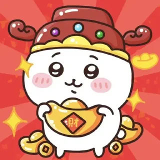 😊 emoji Chiikawa 吉伊卡哇 (22) Happy New Year 新年快樂 CNY @kal_pc Telegram sticker 7 of 60
