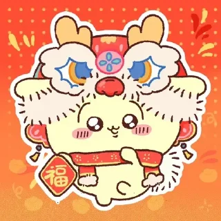 😊 emoji Chiikawa 吉伊卡哇 (22) Happy New Year 新年快樂 CNY @kal_pc Telegram sticker 17 of 60