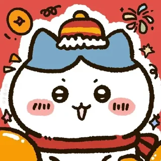 😊 emoji Chiikawa 吉伊卡哇 (22) Happy New Year 新年快樂 CNY @kal_pc Telegram sticker 9 of 60