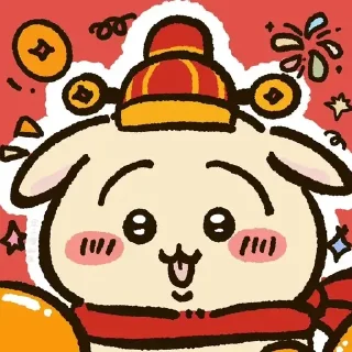 😊 emoji Chiikawa 吉伊卡哇 (22) Happy New Year 新年快樂 CNY @kal_pc Telegram sticker 10 of 60