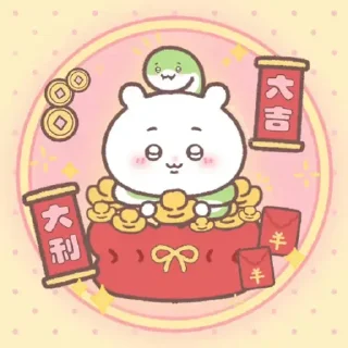 Sticker from Chiikawa 吉伊卡哇 (22) Happy New Year 新年快樂 CNY @kal_pc