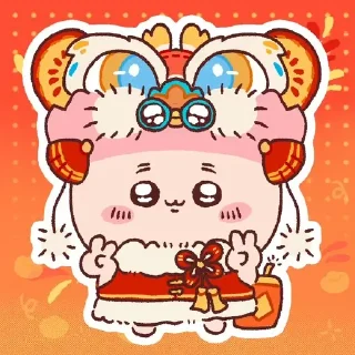 😊 emoji Chiikawa 吉伊卡哇 (22) Happy New Year 新年快樂 CNY @kal_pc Telegram sticker 18 of 60
