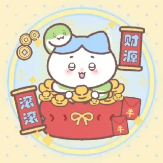 Sticker from Chiikawa 吉伊卡哇 (22) Happy New Year 新年快樂 CNY @kal_pc