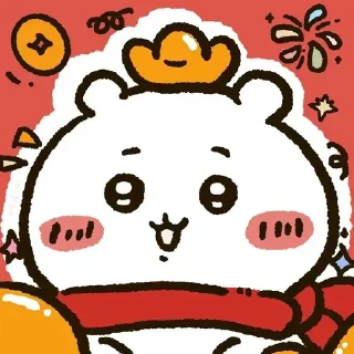 😊 emoji Chiikawa 吉伊卡哇 (22) Happy New Year 新年快樂 CNY @kal_pc Telegram sticker 11 of 60