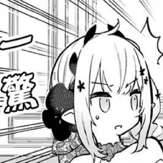 😟 emoji 我家毒姬今天也很可愛 漫画 Telegram sticker 1 of 37