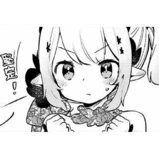 💪 emoji 我家毒姬今天也很可愛 漫画 Telegram sticker 17 of 37