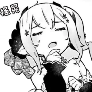 🤔 emoji 我家毒姬今天也很可愛 漫画 Telegram sticker 5 of 37