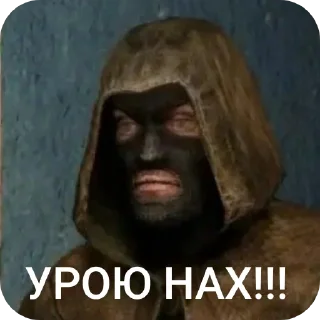 Sticker from Бандиты