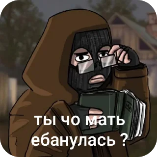 Sticker from Бандиты