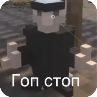 Sticker from Бандиты
