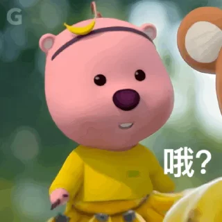 😊 emoji zanmang Loopy 露比 (1) @kal_pc Telegram sticker 24 of 50