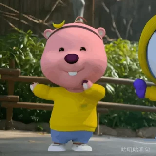 😊 emoji zanmang Loopy 露比 (1) @kal_pc Telegram sticker 20 of 50
