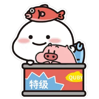 😊 emoji 乖巧宝宝改23 Telegram sticker 13 of 50