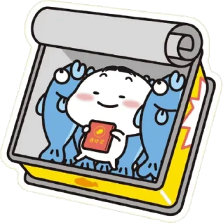 😊 emoji 乖巧宝宝改23 Telegram sticker 11 of 50