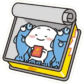 😊 emoji 乖巧宝宝改23 Telegram sticker 10 of 50