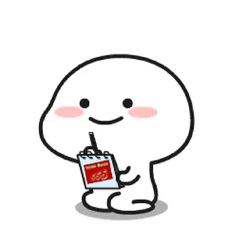 😊 emoji 乖巧宝宝改23 Telegram sticker 15 of 50