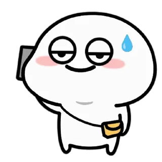 Sticker from 乖巧宝宝改19