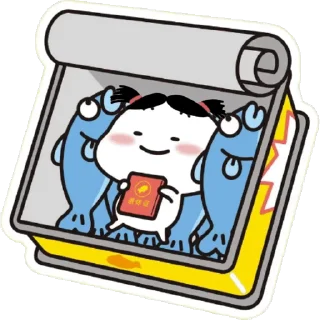 😊 emoji 乖巧宝宝改23 Telegram sticker 12 of 50
