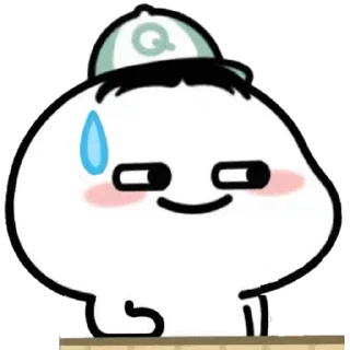 😊 emoji 乖巧宝宝改23 Telegram sticker 23 of 50