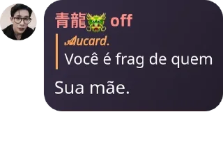 🧑‍🔬 emoji 𝐀𝐂𝐎𝐍𝐈𝐓𝐔𝐌 #RUBDAY pack by @QuotLyBot Telegram sticker 24 of 120