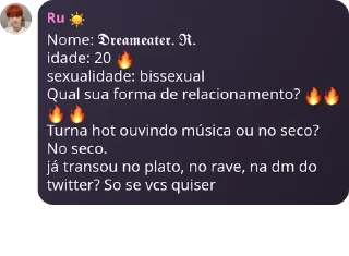 🔥 emoji 𝐀𝐂𝐎𝐍𝐈𝐓𝐔𝐌 #RUBDAY pack by @QuotLyBot Telegram sticker 3 of 120
