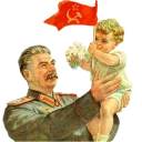 👨 emoji Comunista Telegram sticker 24 of 32