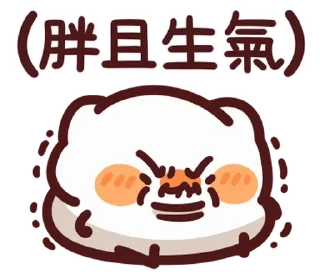 ⭐ emoji LV.52  野生喵喵怪（屬性：精神健康） 🐾 @Kin9saye Telegram sticker 7 of 40