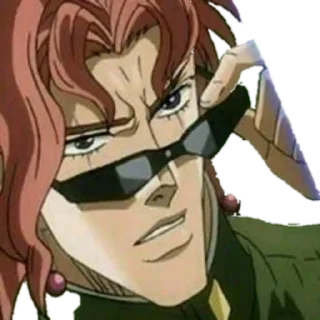 👁 emoji Jojo's Telegram sticker 16 of 55