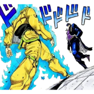 👊 emoji Jojo's Telegram sticker 15 of 55