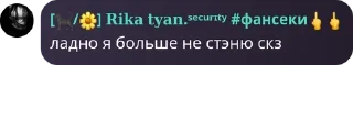 🫴 emoji холибер офф чат🌚)))) #палитры pack by @QuotLyBot Telegram sticker 21 of 42
