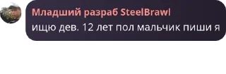 🤾 emoji холибер офф чат🌚)))) #палитры pack by @QuotLyBot Telegram sticker 23 of 42