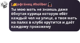 🕡 emoji холибер офф чат🌚)))) #палитры pack by @QuotLyBot Telegram sticker 18 of 42