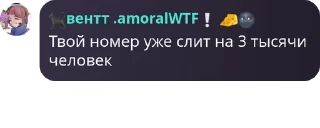 🧑‍🏭 emoji холибер офф чат🌚)))) #палитры pack by @QuotLyBot Telegram sticker 24 of 42