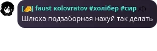🍹 emoji холибер офф чат🌚)))) #палитры pack by @QuotLyBot Telegram sticker 9 of 42